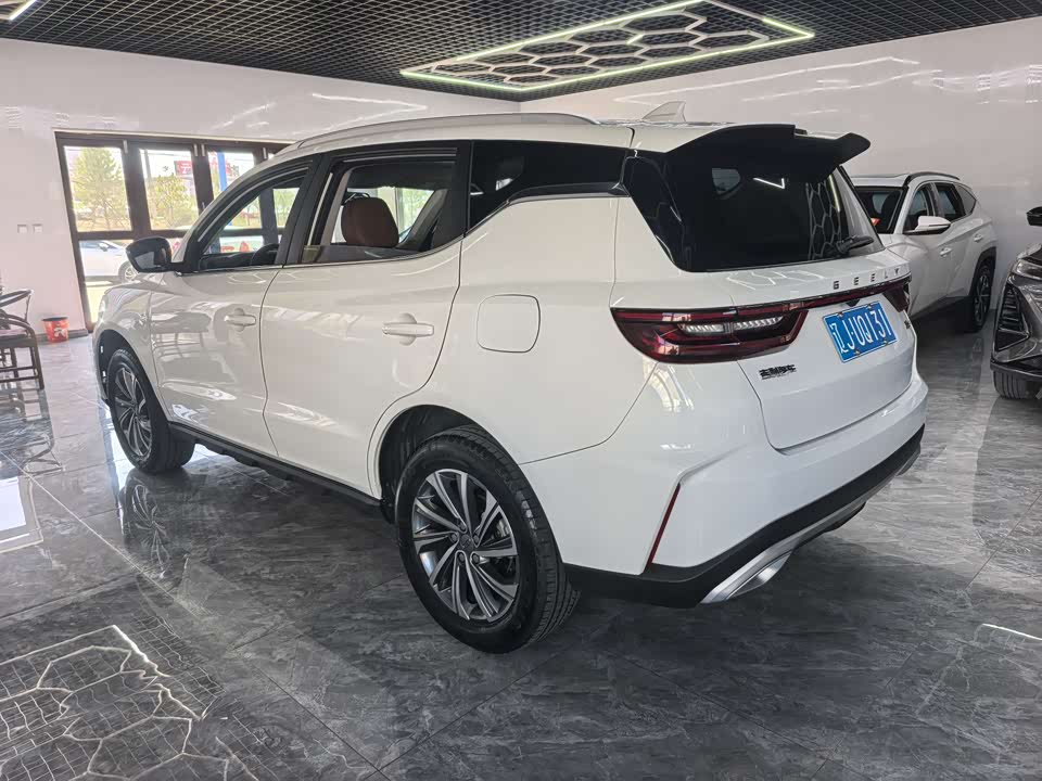Geely Vision X6