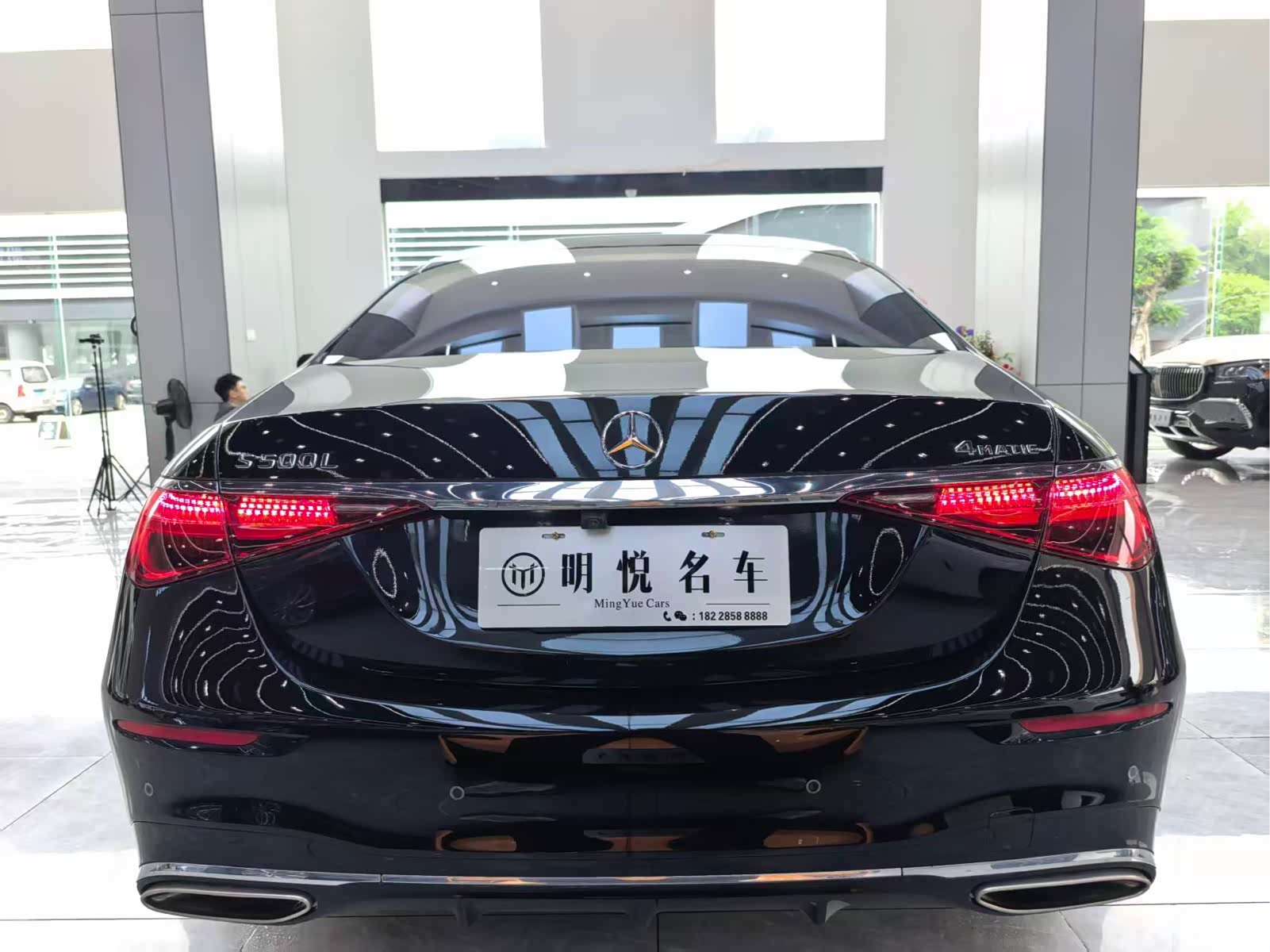 Mercedes-Benz S-Class, 2023 16