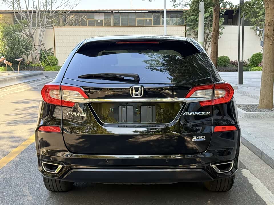 Honda Crown Road