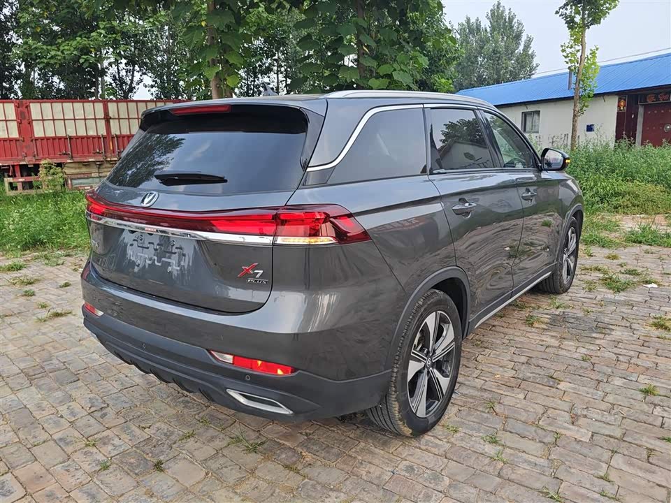 Changan X7 PLUS Changan X7 PLUS