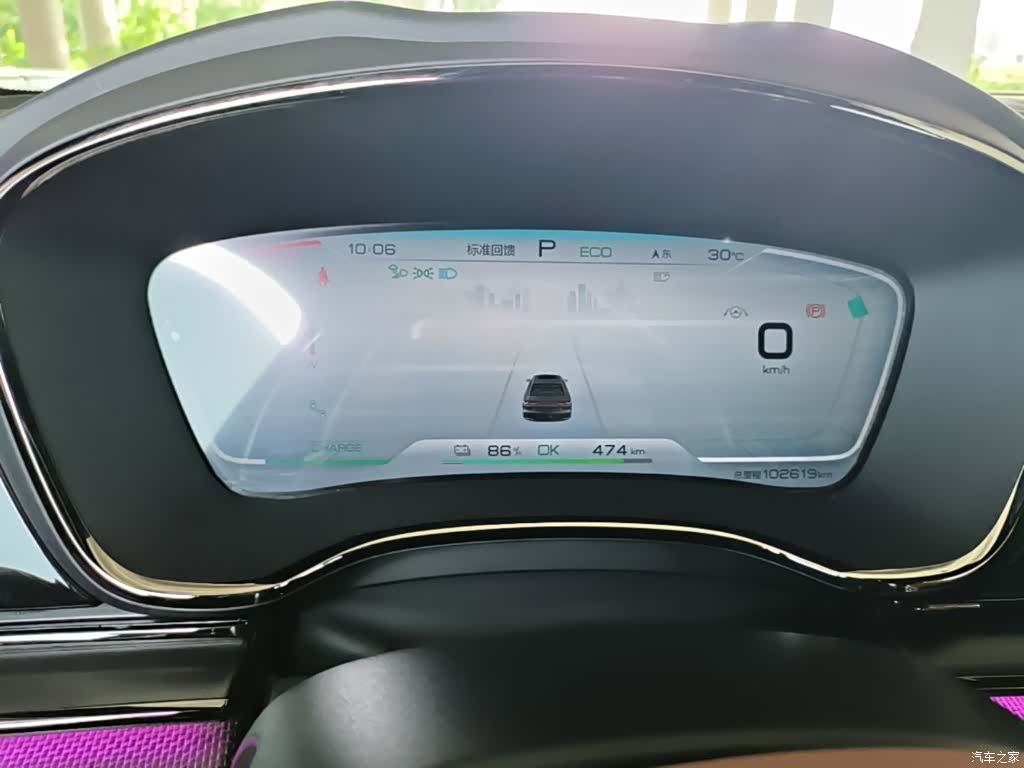 BYD Han, 2022 12