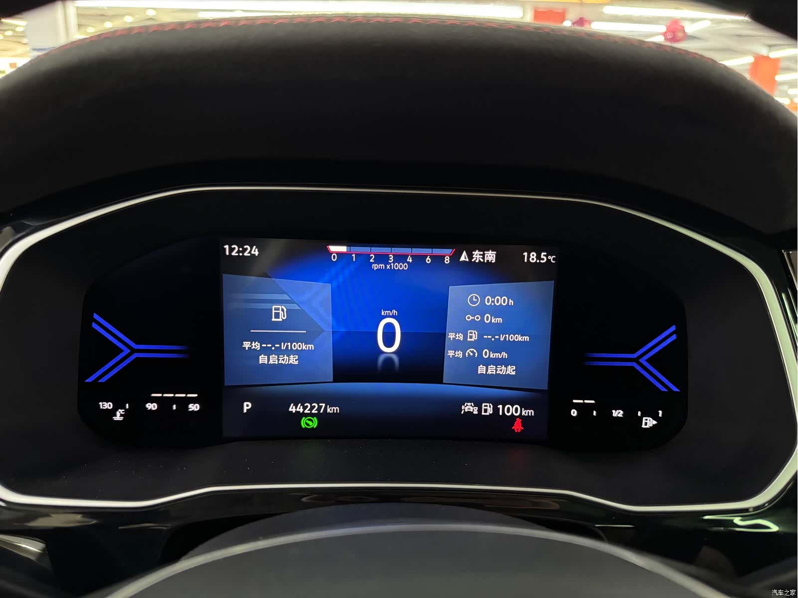 Volkswagen VS7, 2022 25