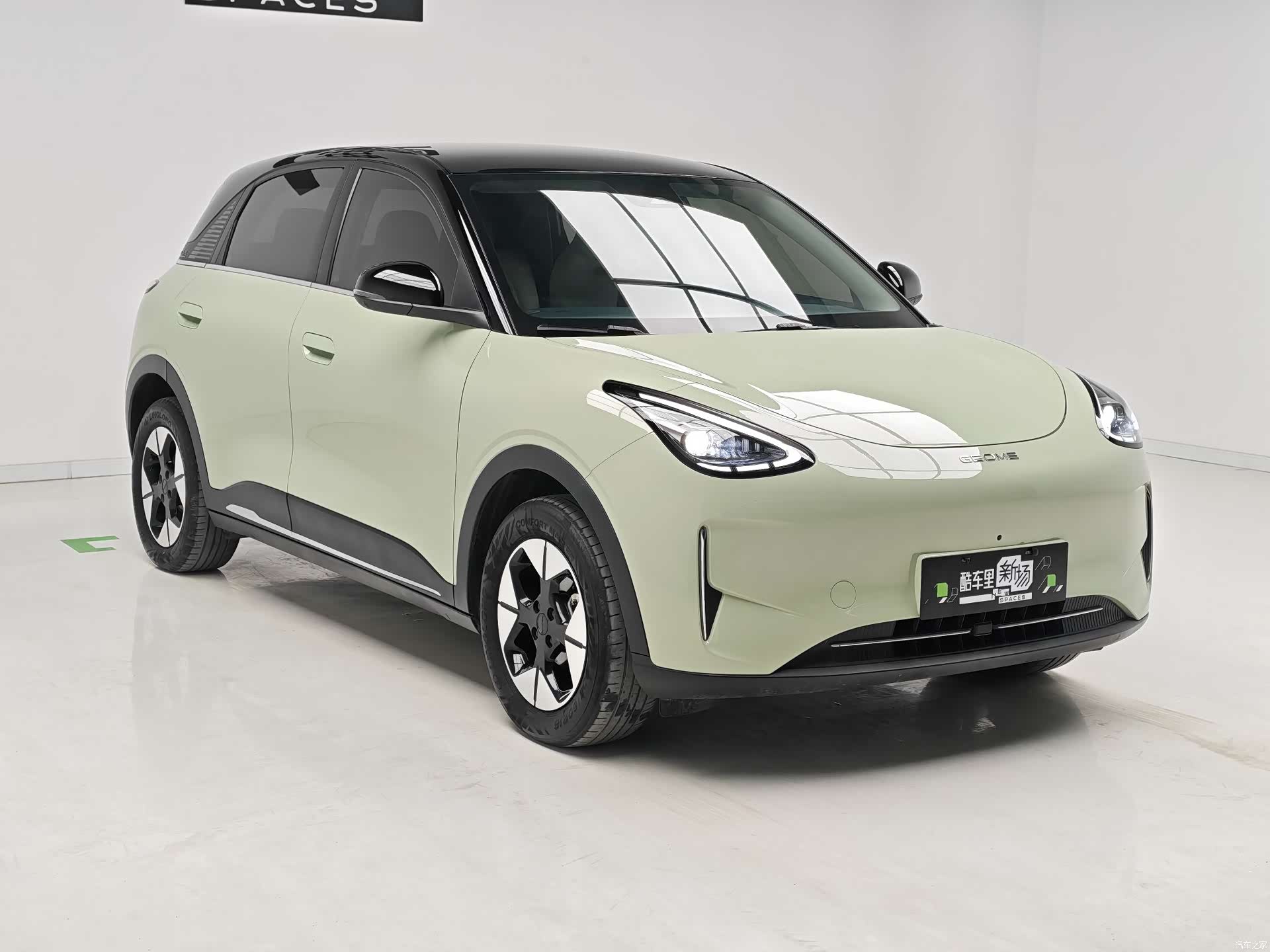 Geely Xingyuan, 2024 3