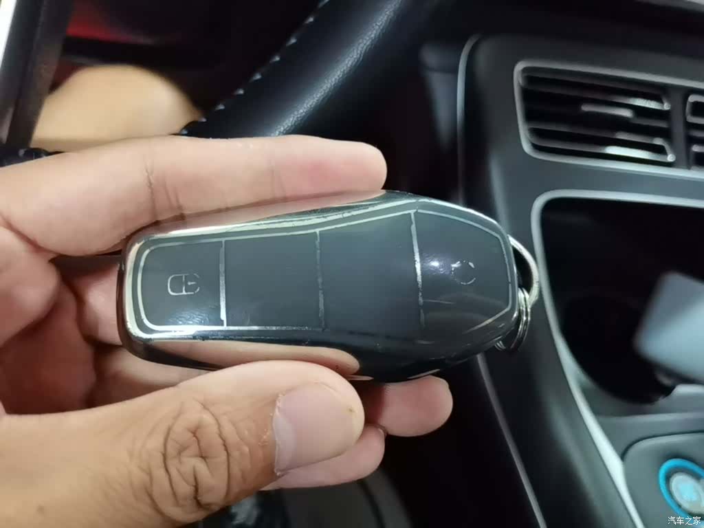 BYD Destroyer 05, 2024 9