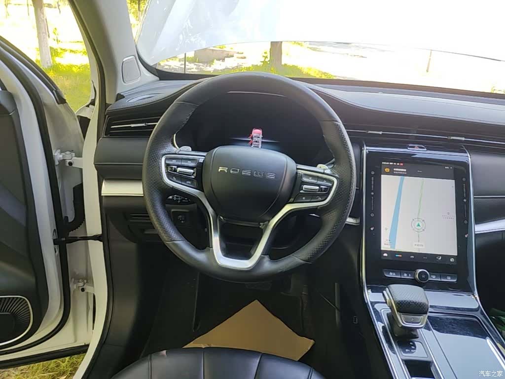 Roewe RX5, 2021 11
