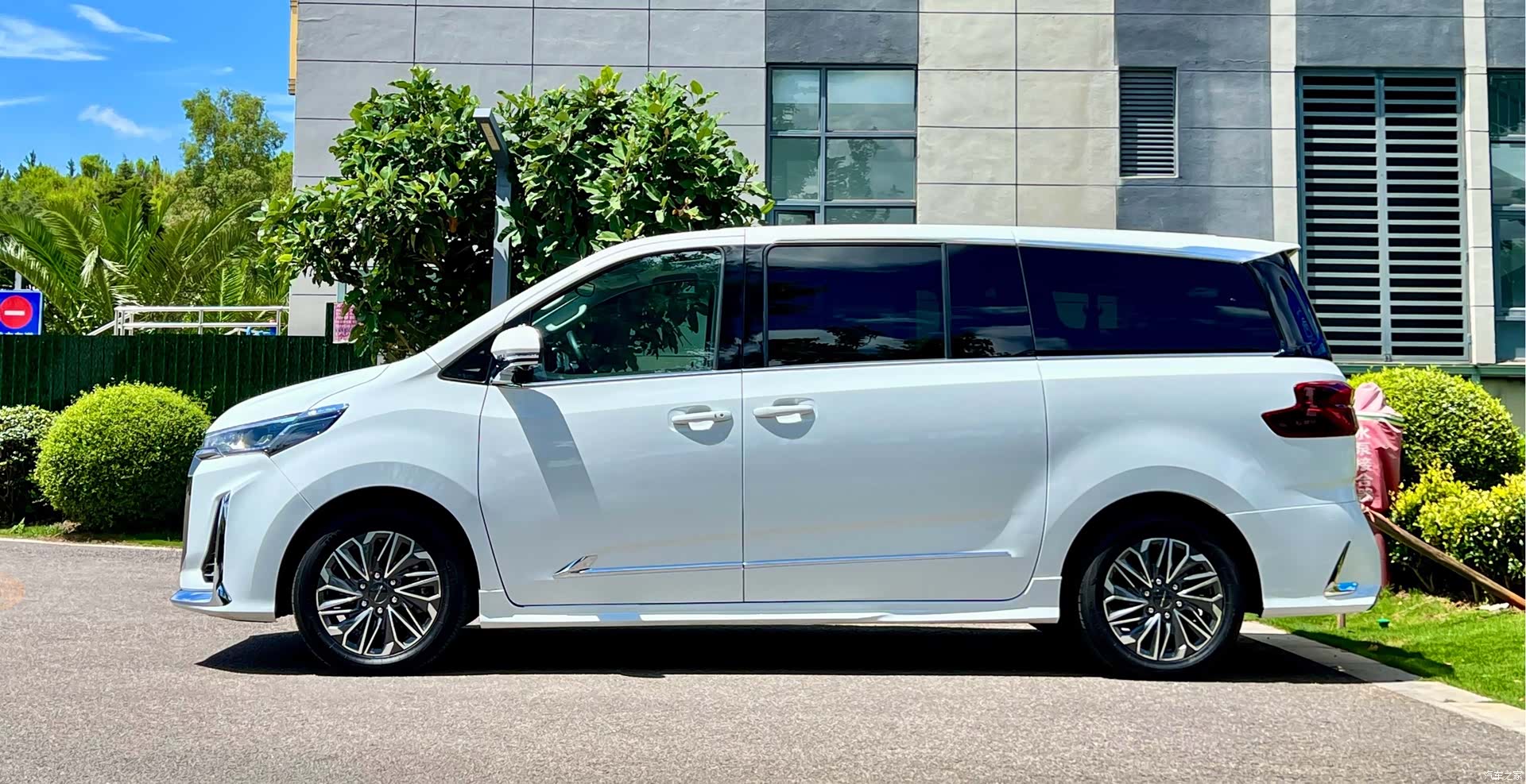 Maxus G20, 2023 4