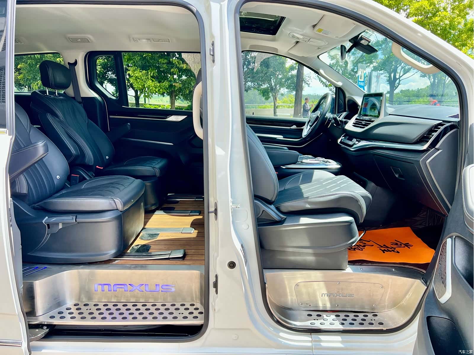 Maxus G20, 2023 10