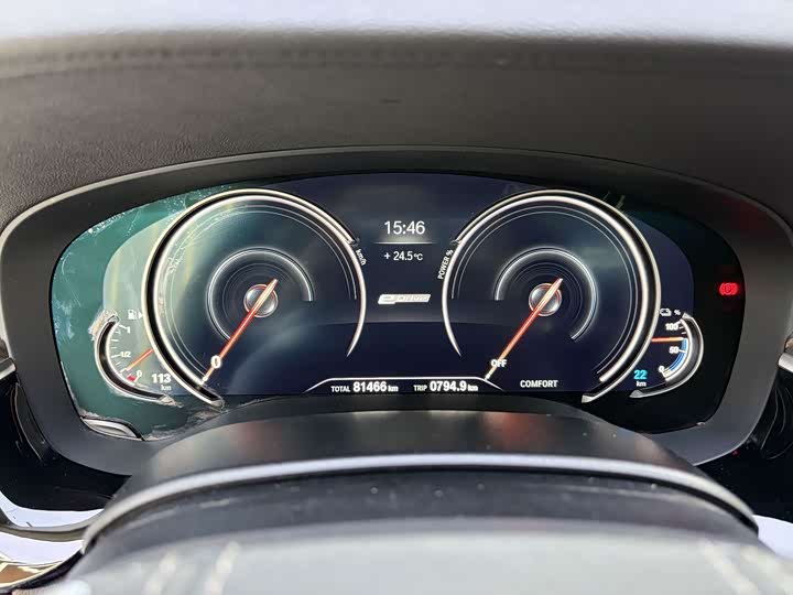 BMW 5 Series xin neng yuan 2018 530Le hao hua tao zhuang