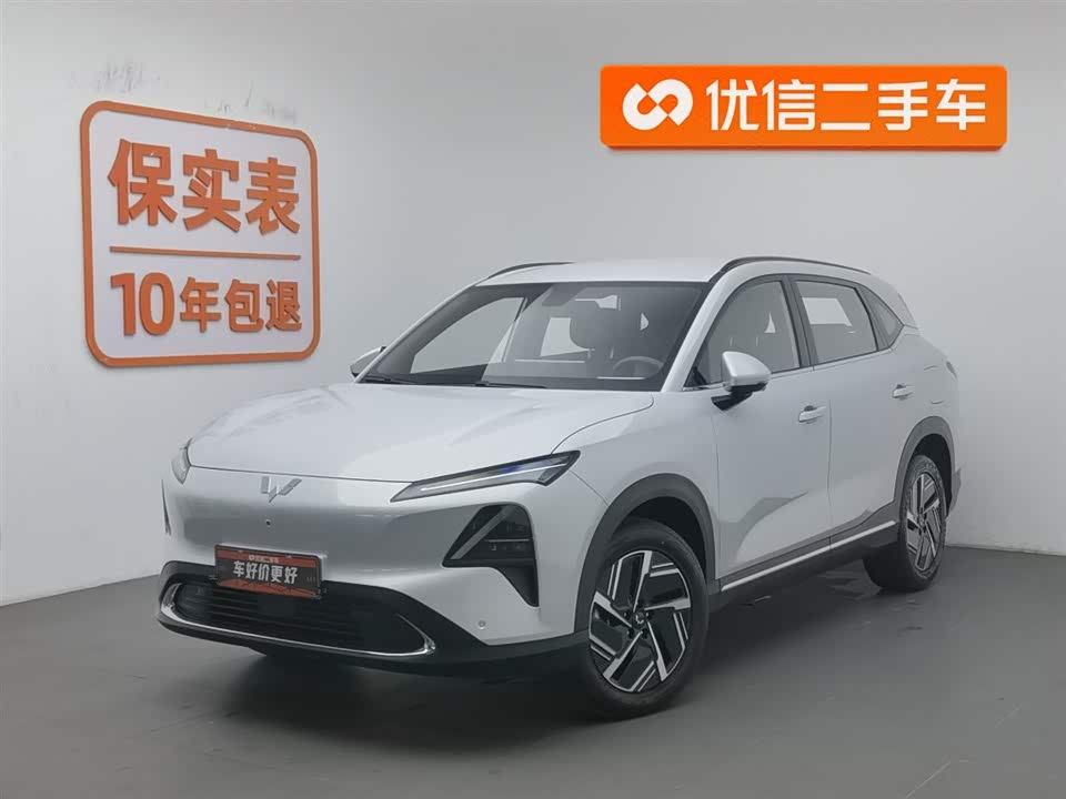 Shaanxi Xi'an Car