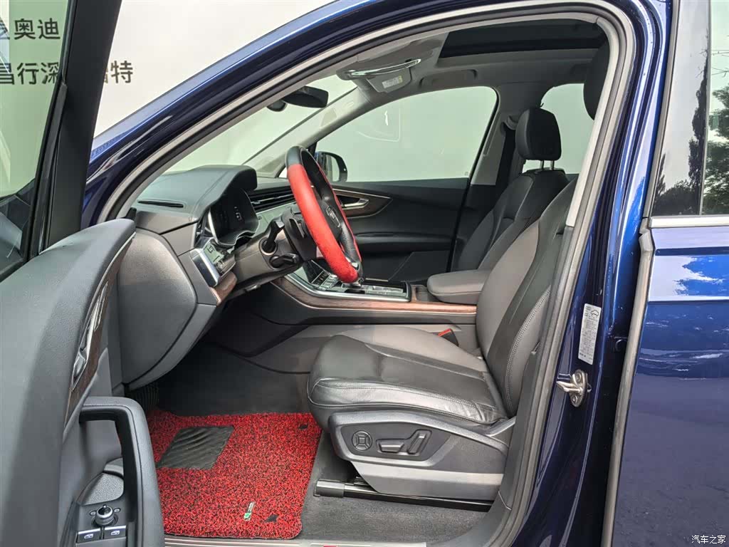 Audi Q7, 2021 14