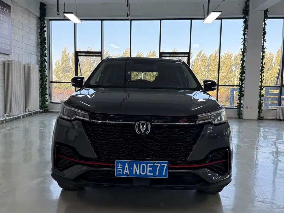 Changan CS55PLUS
