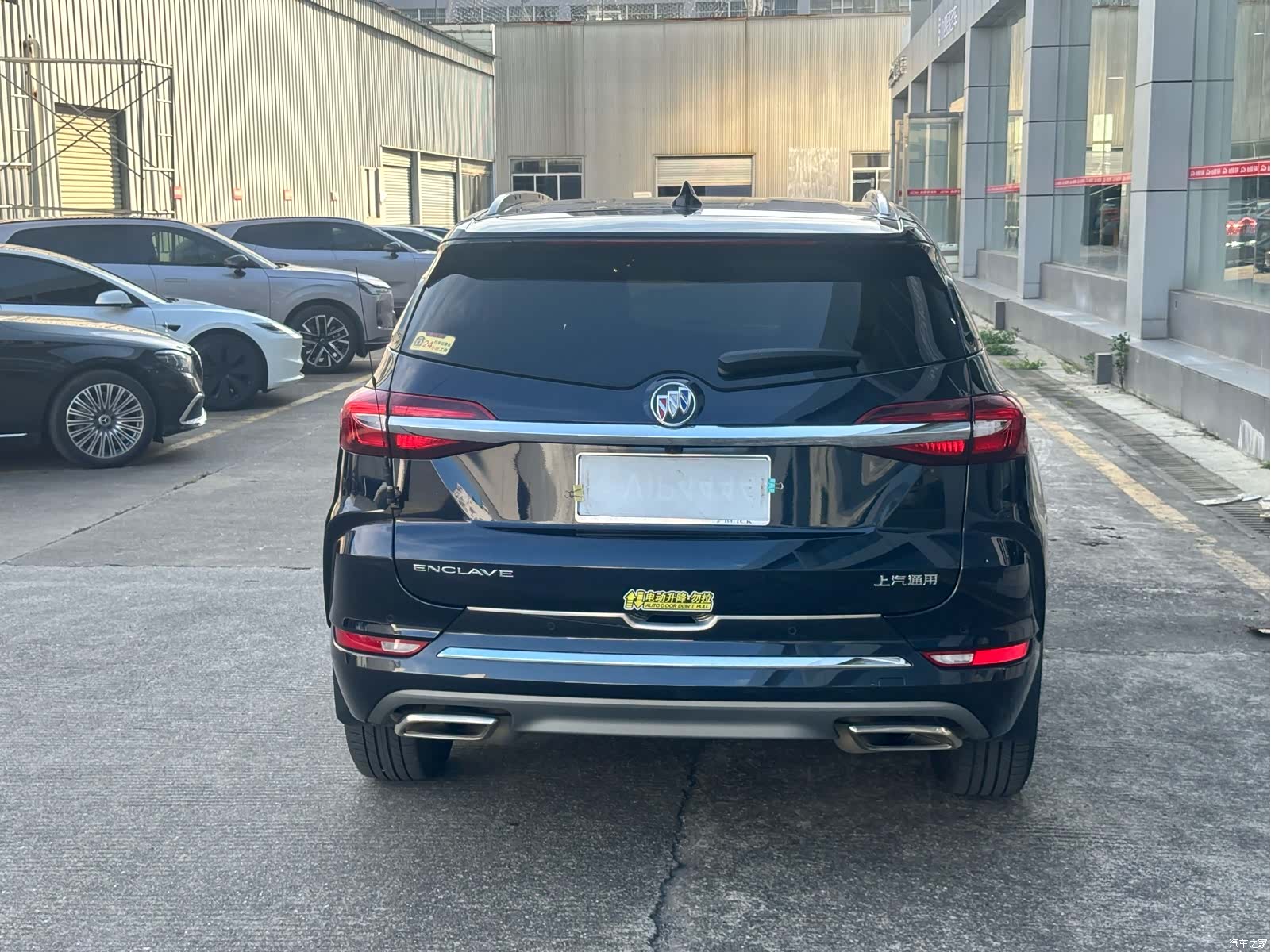 Buick Enclave, 2023 4