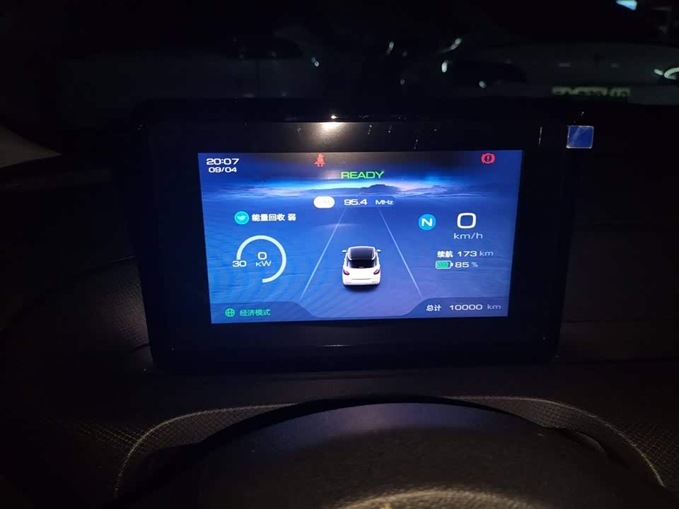 Wuling Wuling Bingguo