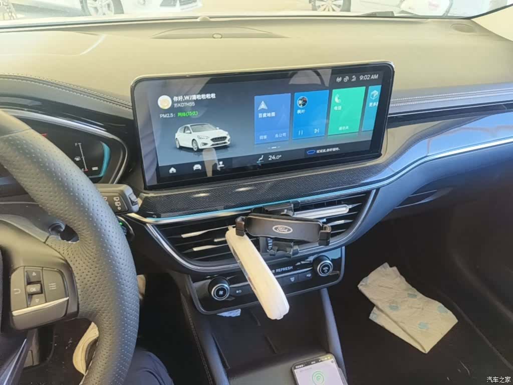 Ford Focus, 2022 13