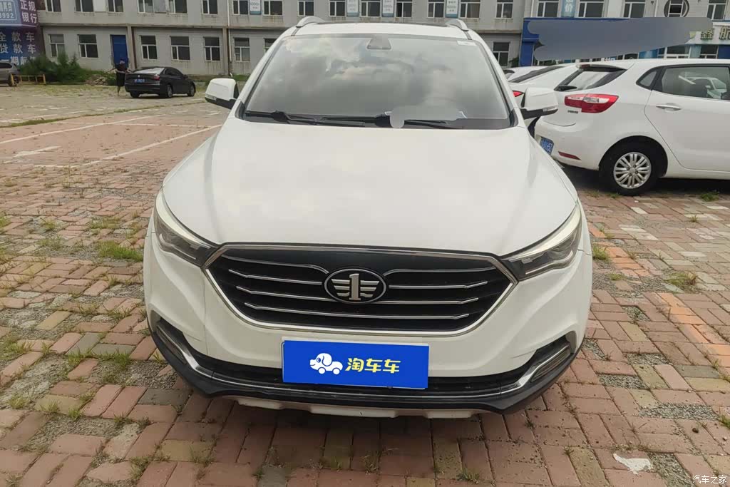 Bestune X40, 2019 2