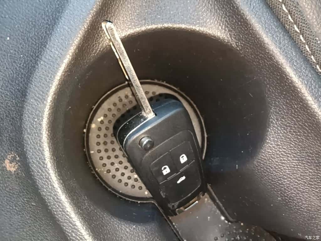 Buick 15N, 2015 9