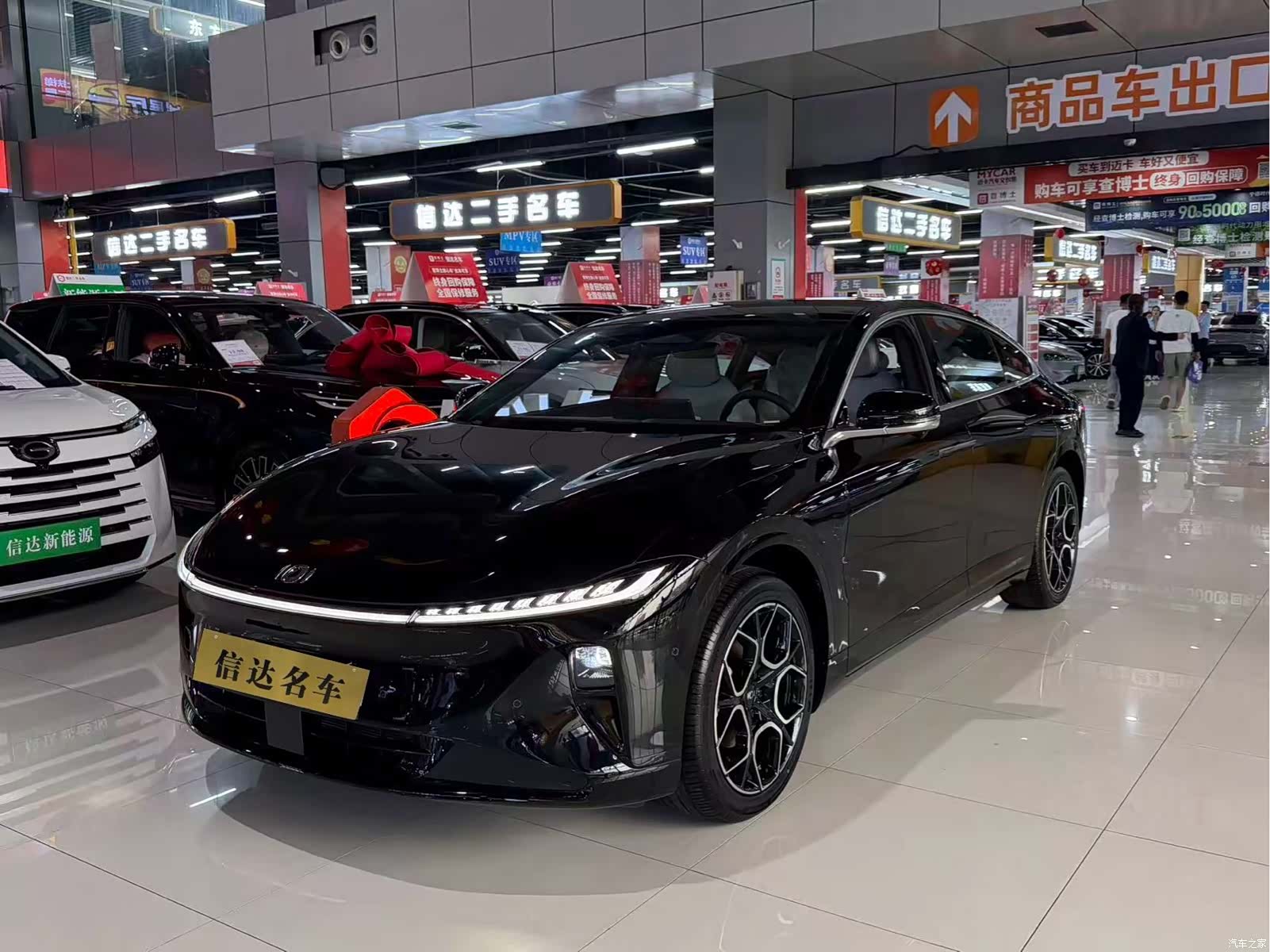 Changan Eado, 2026 1