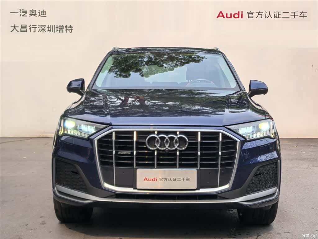 Audi Q7, 2021 2