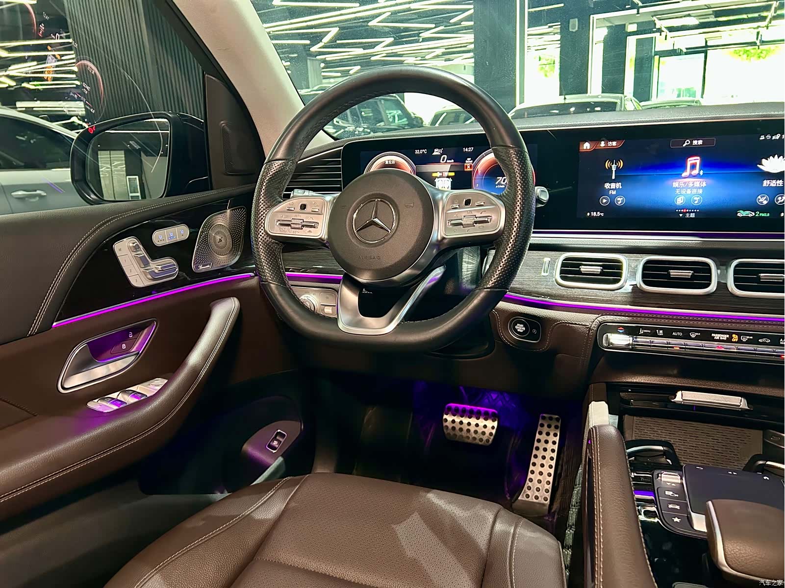 Mercedes-Benz GLS, 2023 27