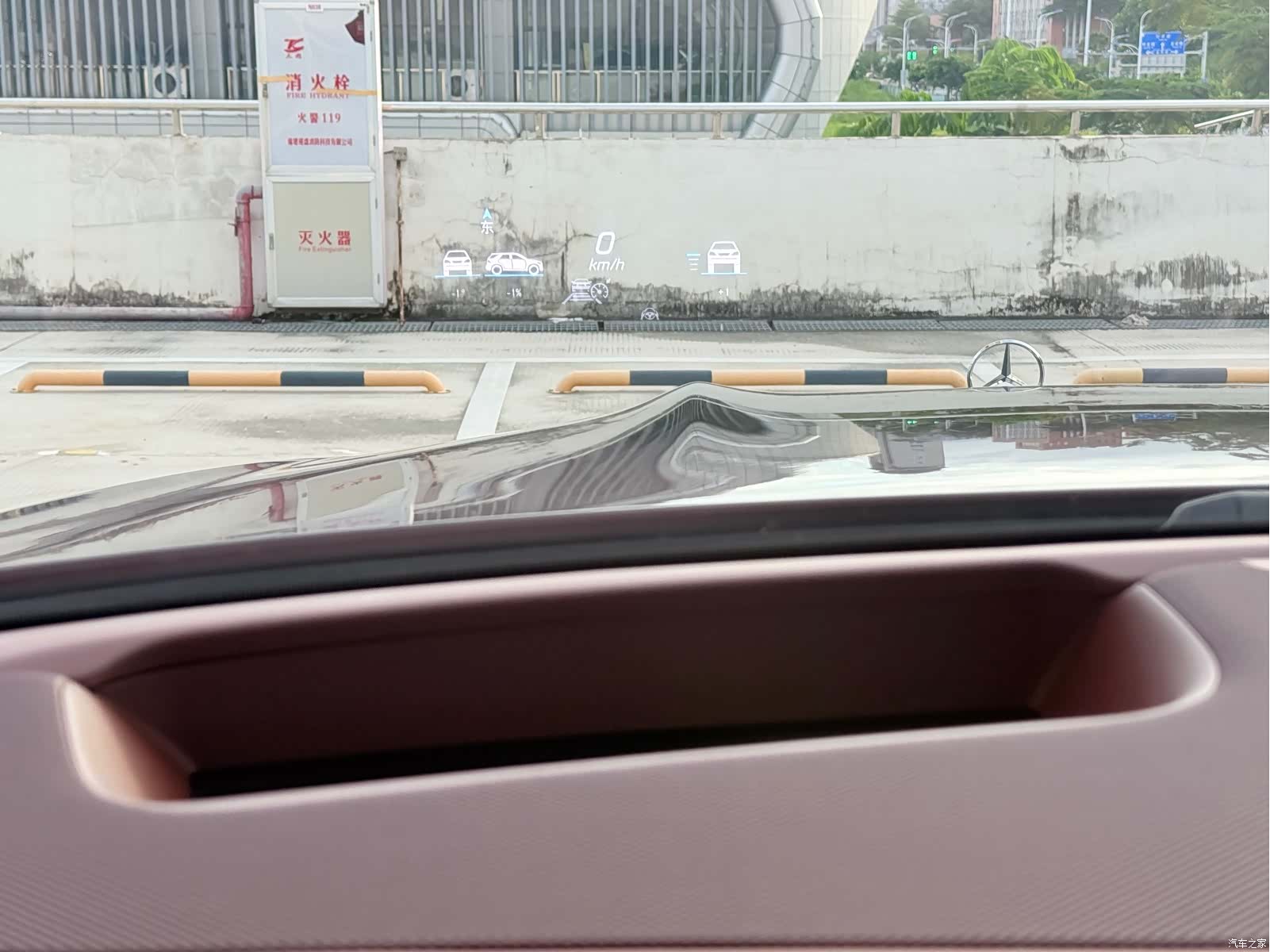 Maybach GLS, 2023 18