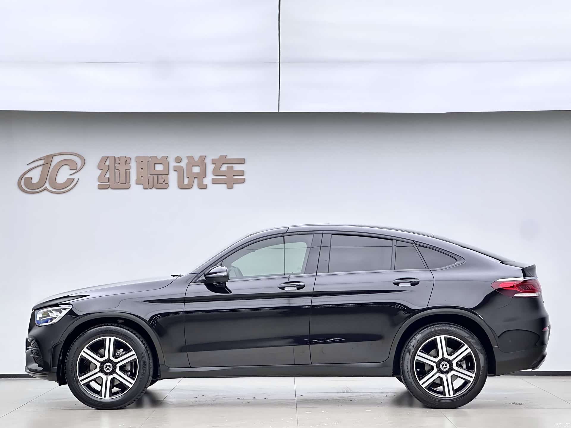 Mercedes-Benz GLC, 2022 4
