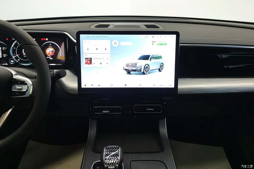 Trumpchi GS8, 2024 13