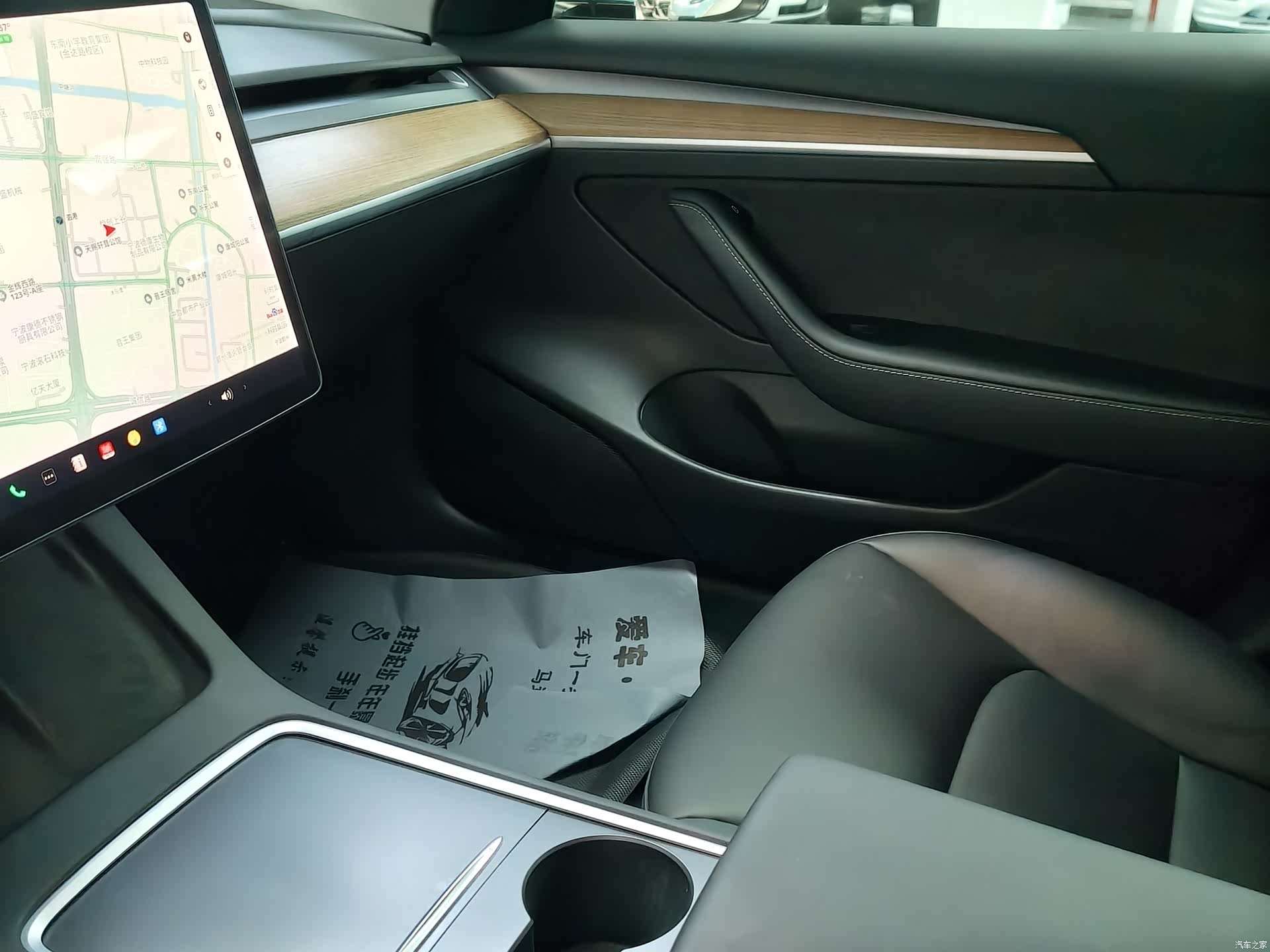 Tesla Model 3, 2022 11