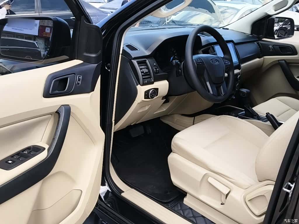 Ford 5, 2023 16