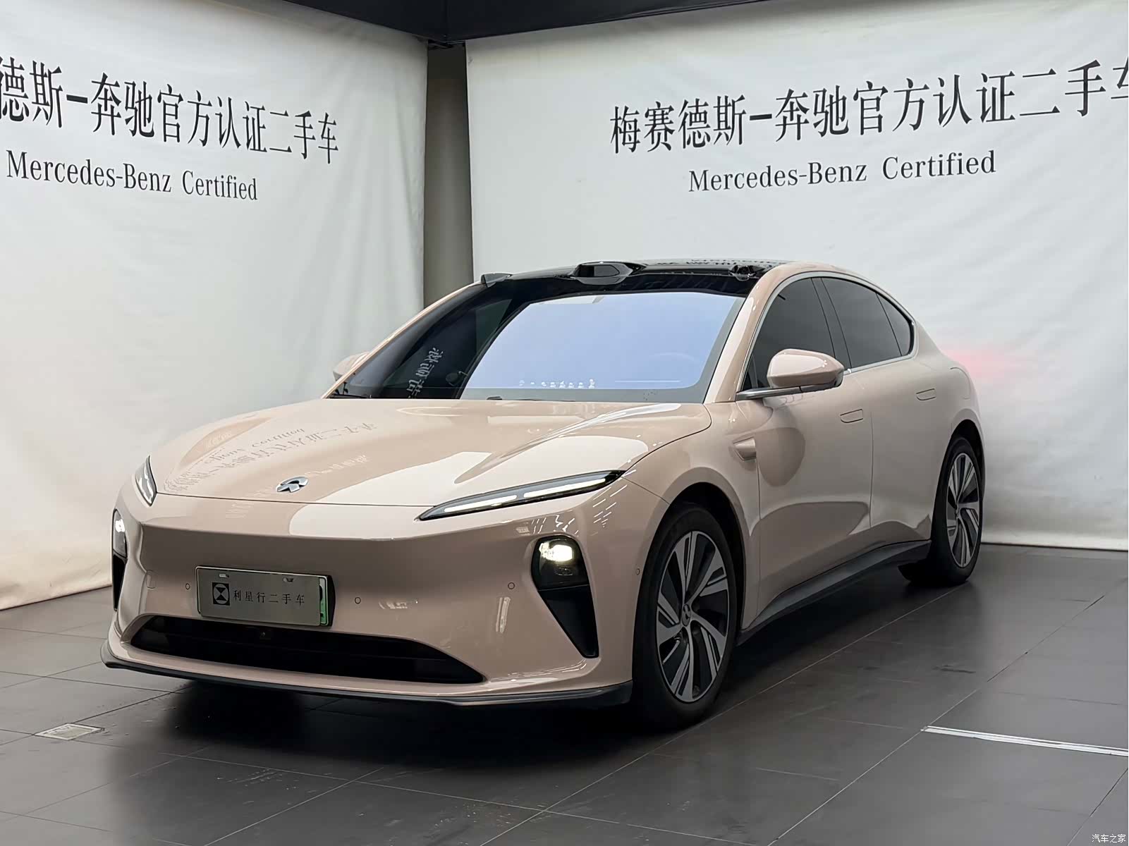 NIO ET5, 2026 1
