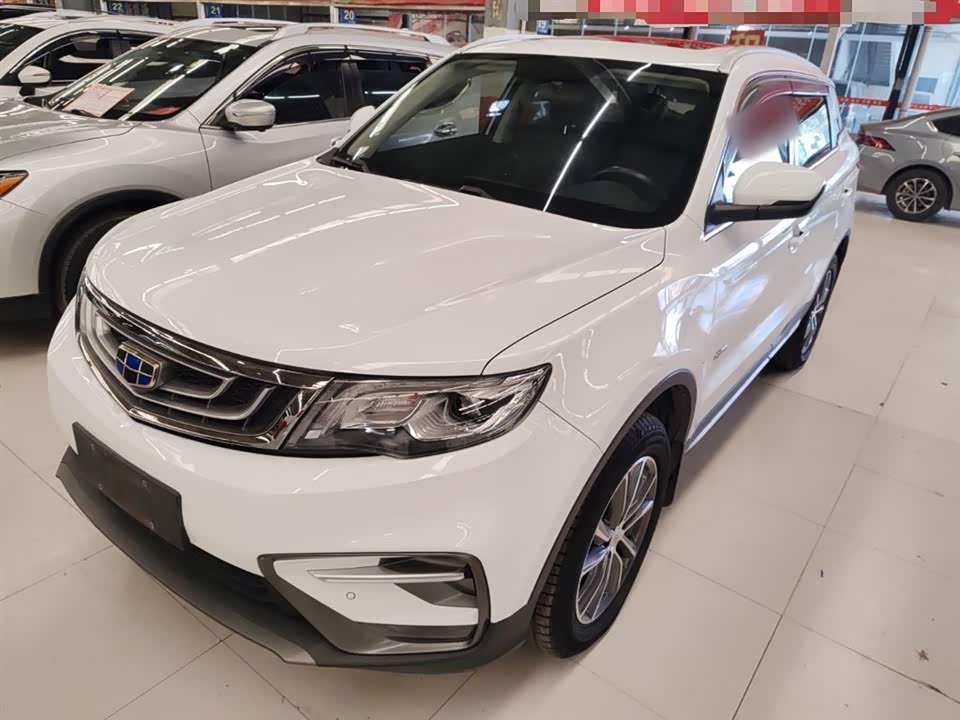 Geely Atlas