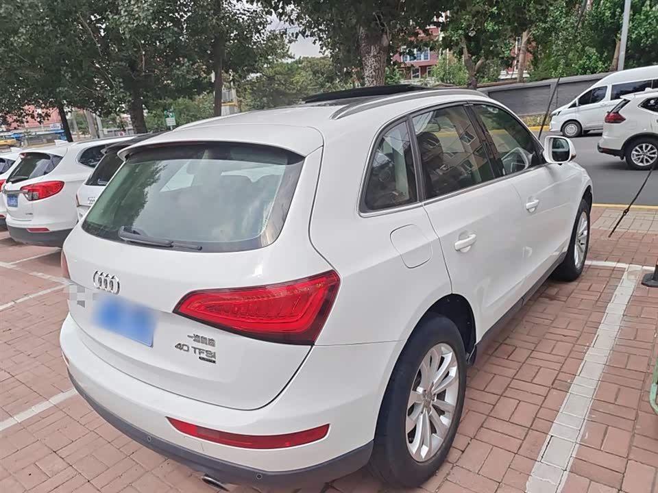 Audi Q5