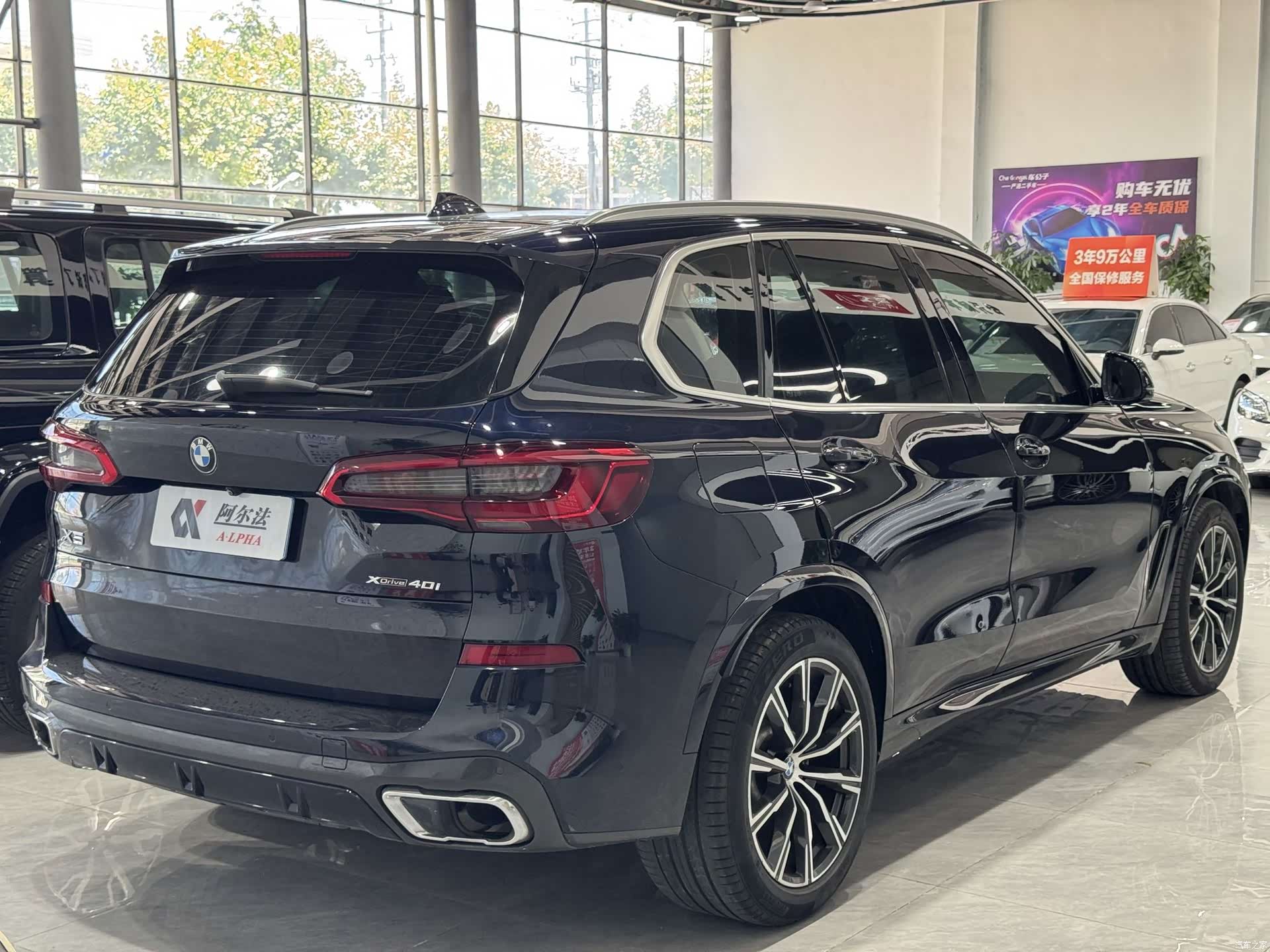 BMW X5, 2019 4