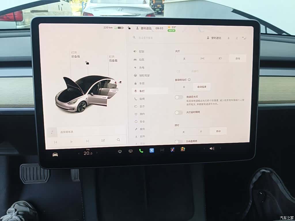 Tesla Model 3, 2021 13