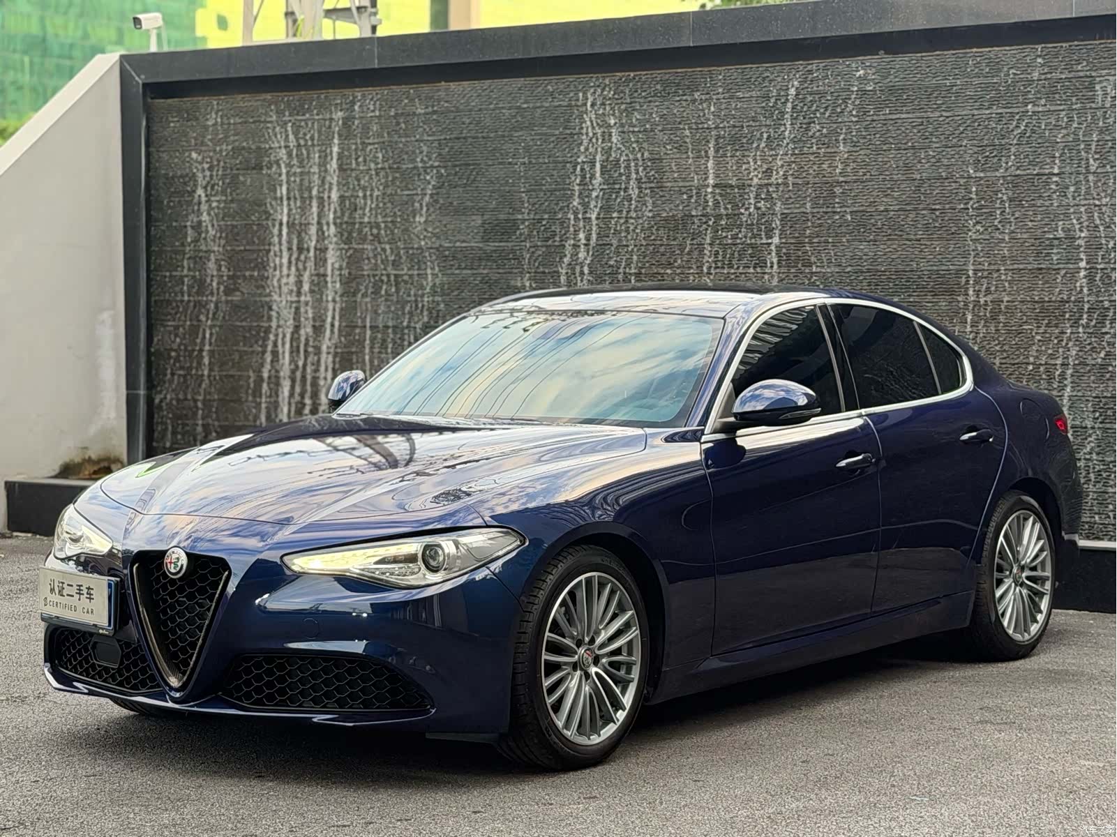 Alfa Romeo Giulia