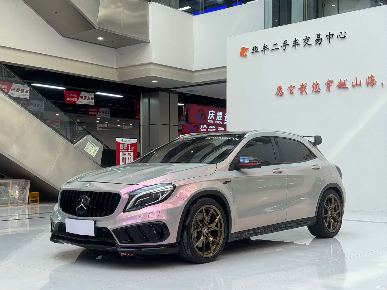 Mercedes-Benz GLA, 2016 1
