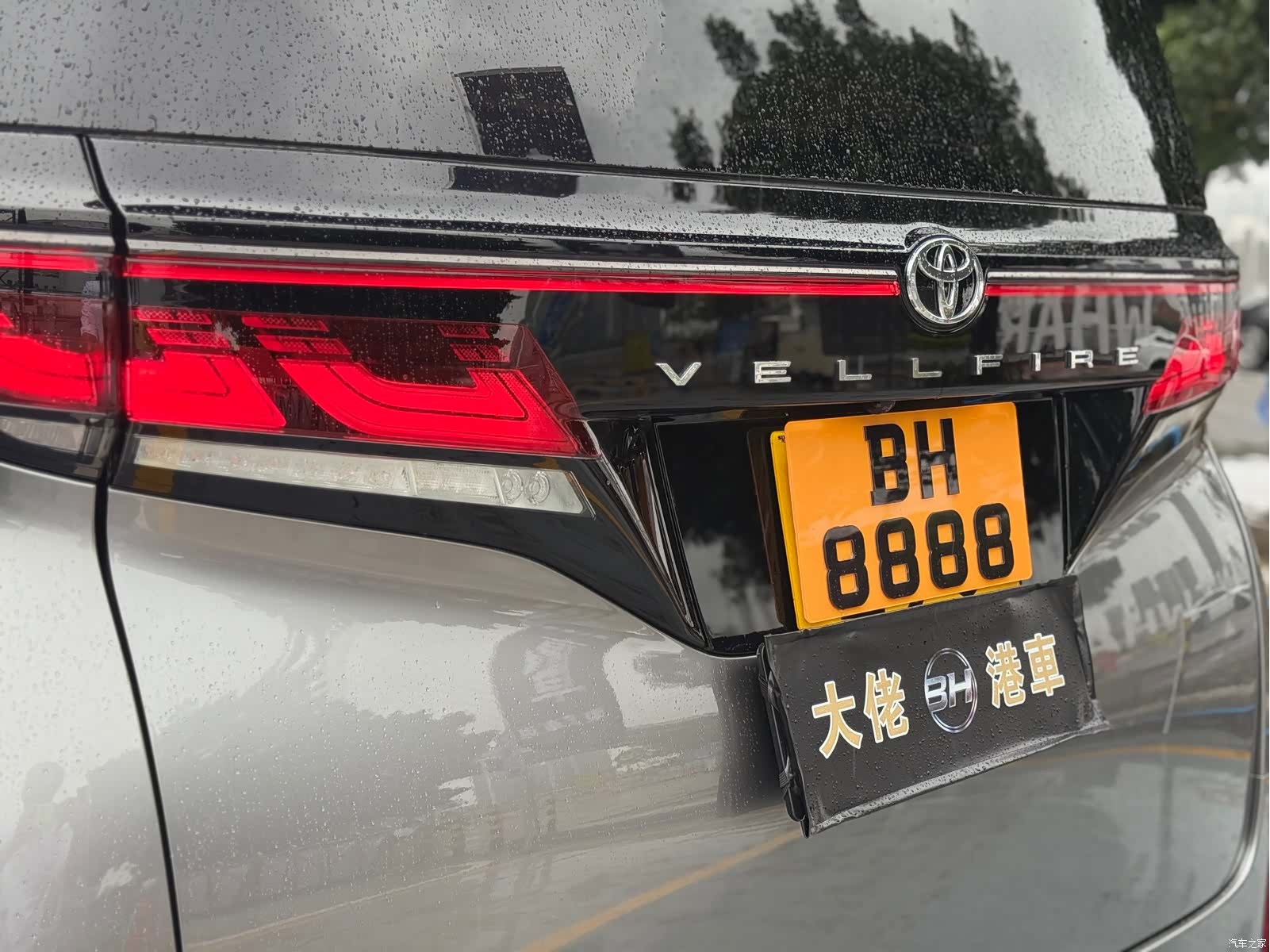 Toyota Vellfire, 2026 24