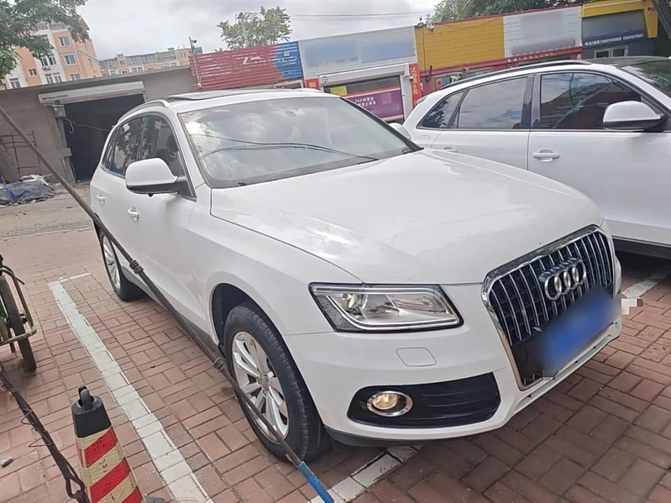 Audi Q5
