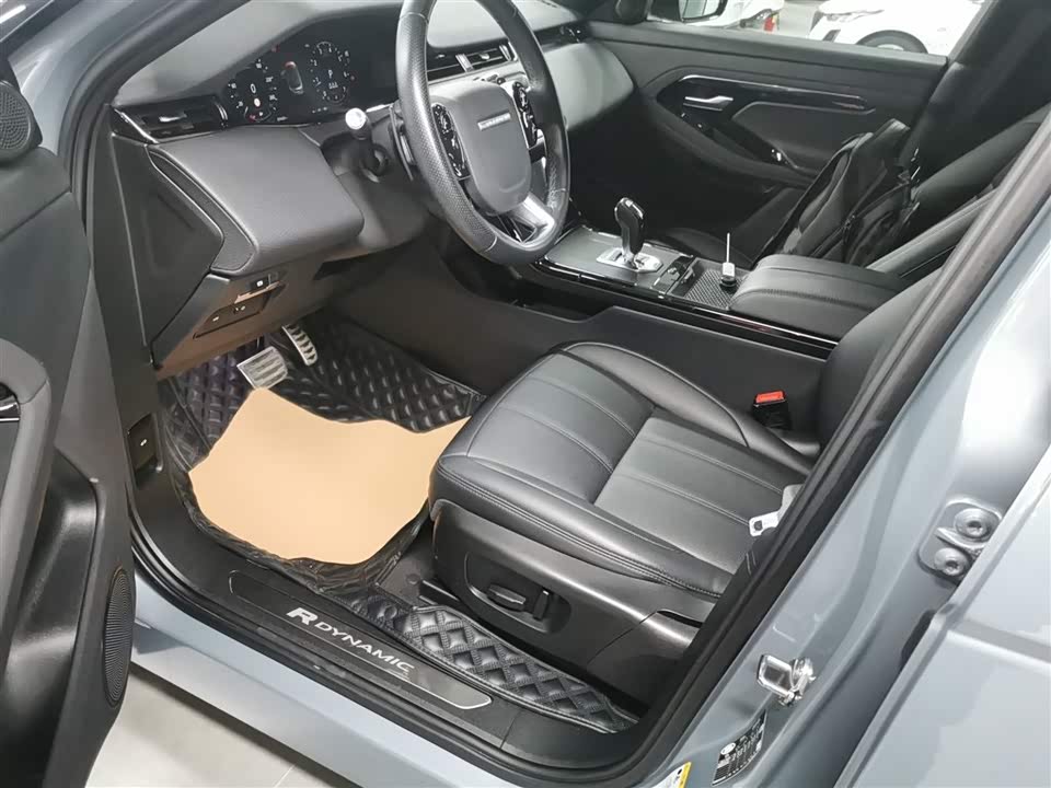 Land Rover Range Rover Aurora