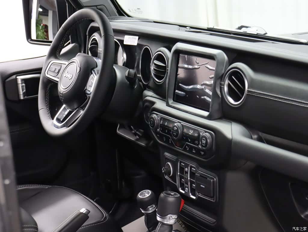 Jeep Gladiator, 2023 18