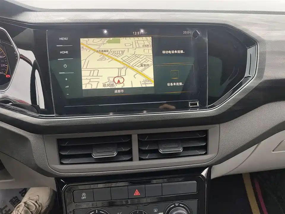 Volkswagen Exploring the shadow