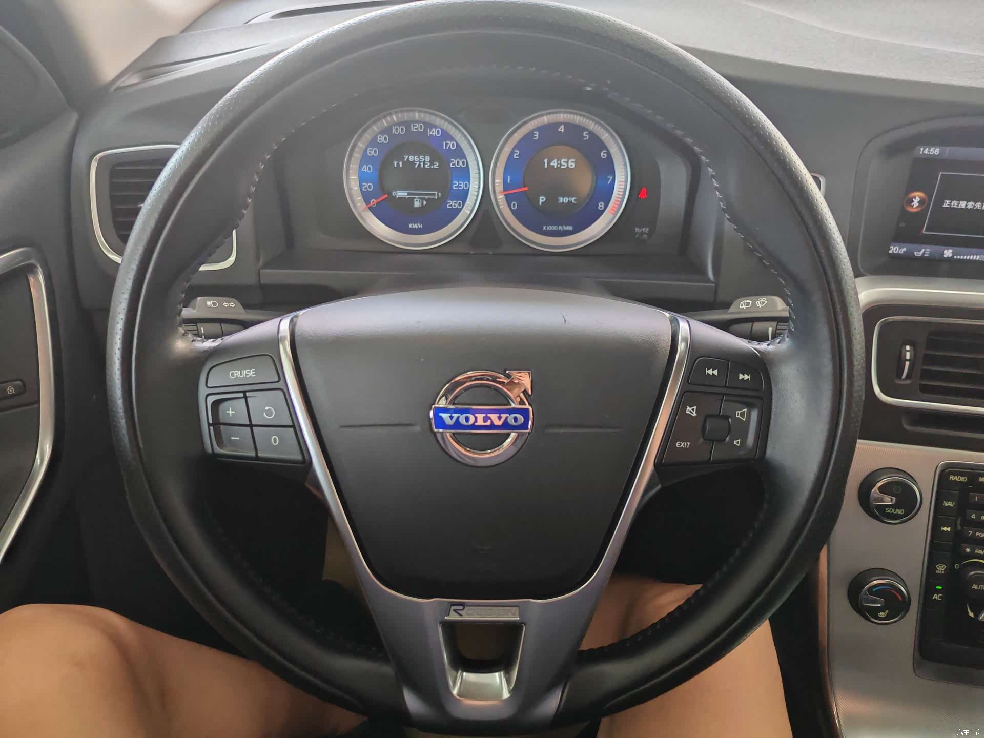 Volvo V60, 2012 8