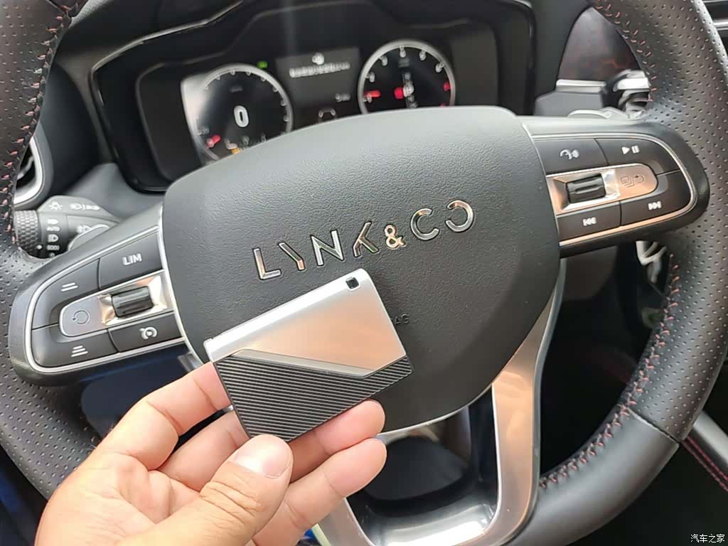 Lynk & Co 02, 2020 9