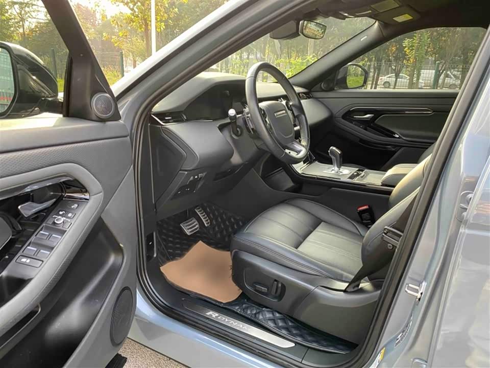 Land Rover Range Rover Aurora