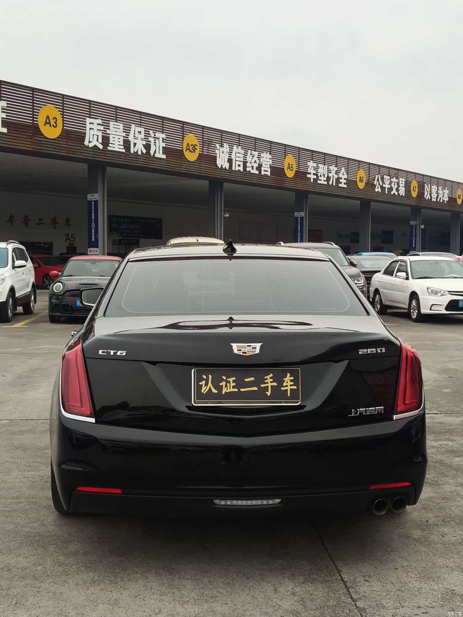 Cadillac CT6, 2017 все фото