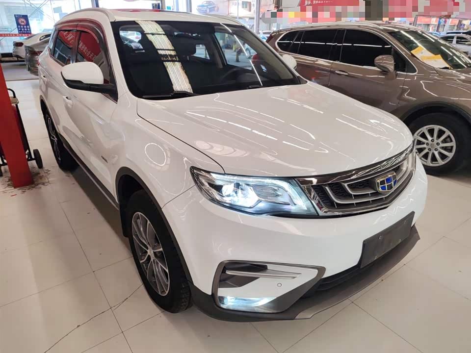 Geely Atlas