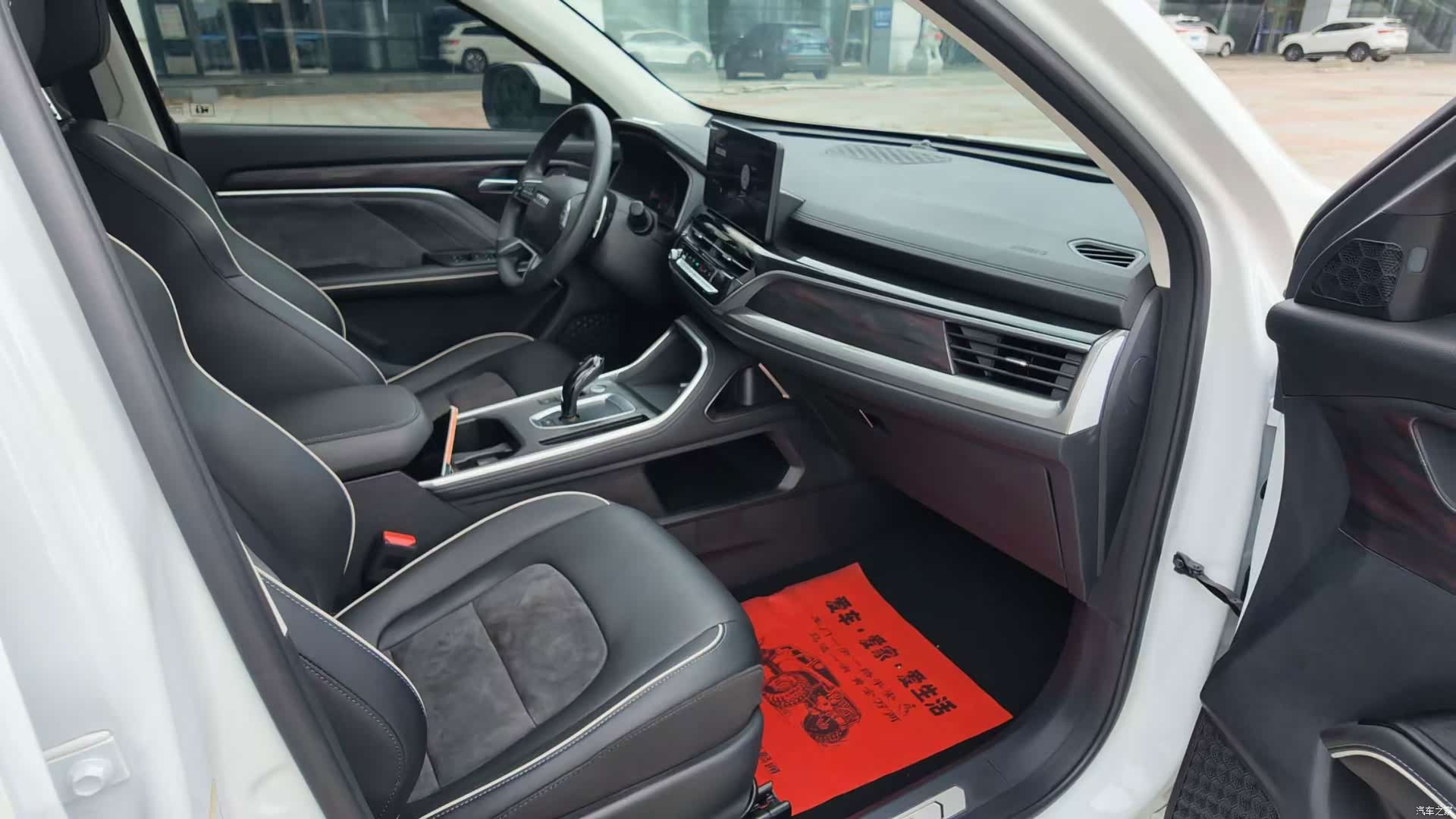 Haval H6, 2023 17