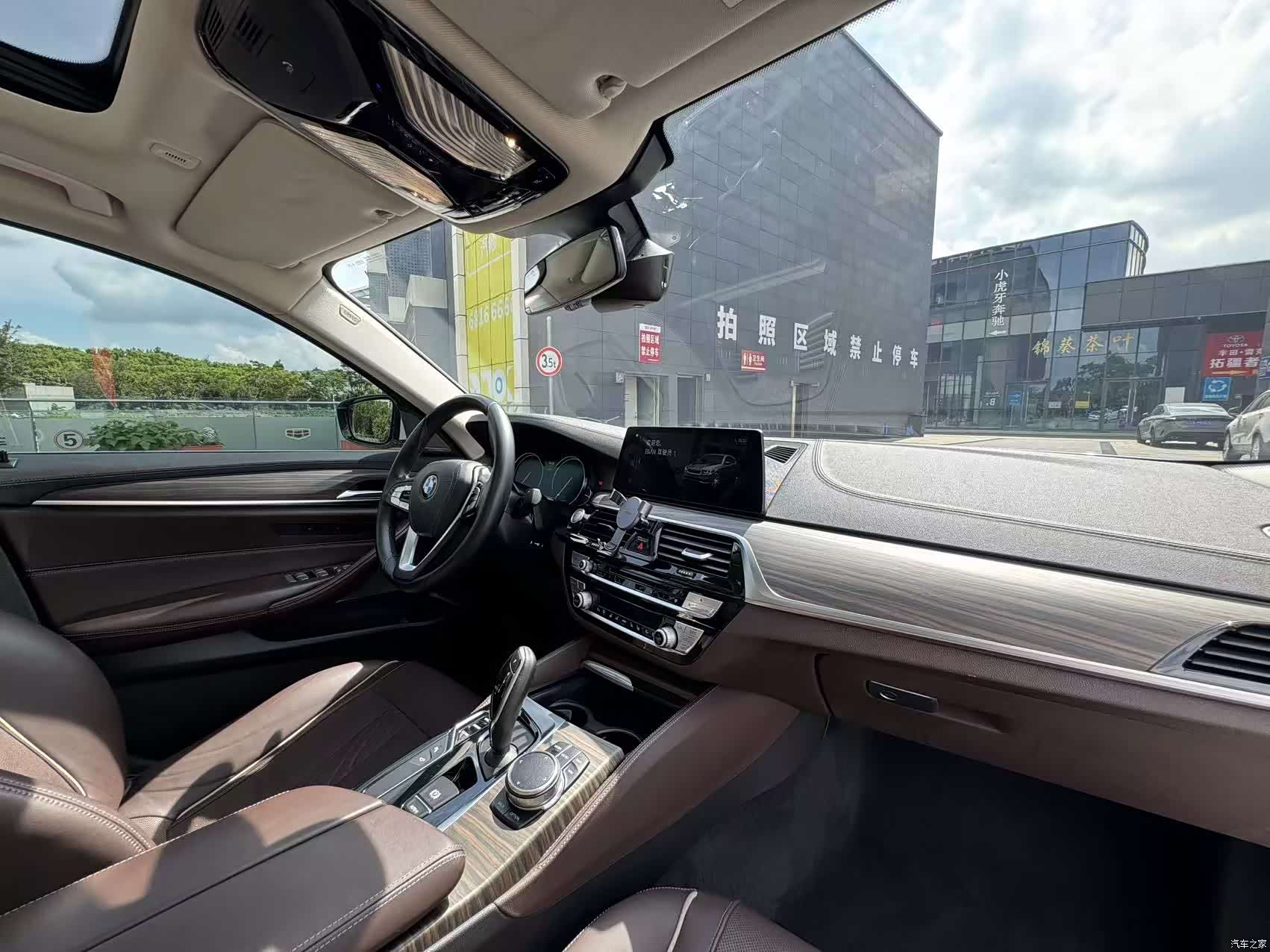 BMW 5 Series, 2018 26