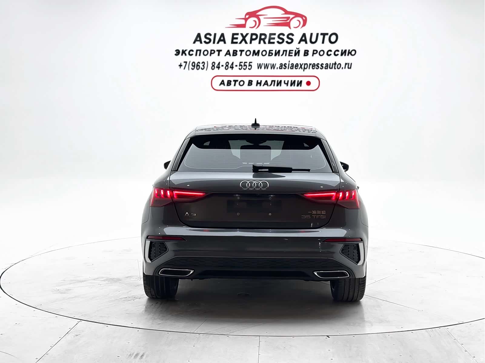 Audi A3, 2022 8