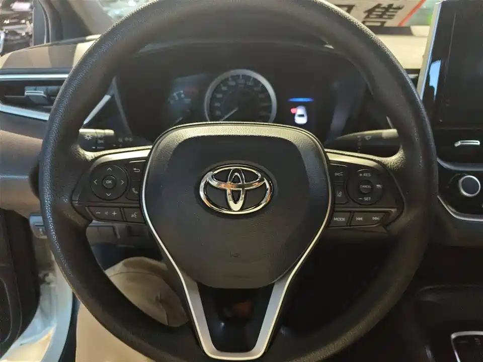 Toyota Lei Ling