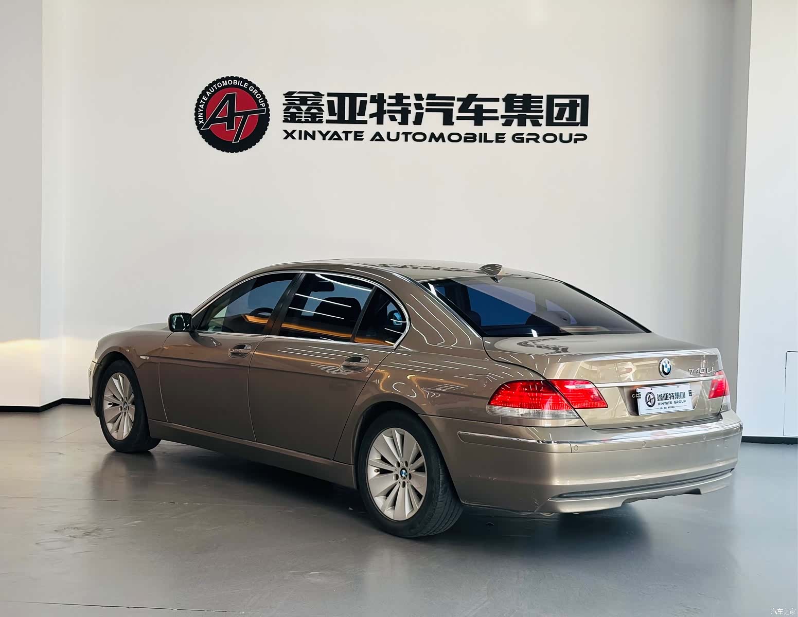 BMW 7 Series, 2008 4